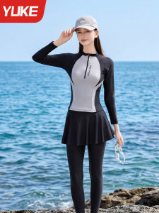 YUKE | UV Protection Long Sleeve & Pants Swimwear for Hot Springs and Snorkeling