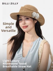 BILLI ZILLY | French Style Sun Protection Straw Hat