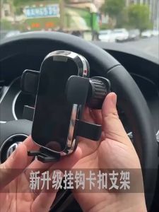 Kẹp Điện Thoại Ô Tô Cài Khe Cửa Gió Điều Hòa Chắc Chắn Giá Đỡ Điện Thoại Cho Xe Hơi Dễ Lắp Đặt Giữ Cố Định Chống Rung