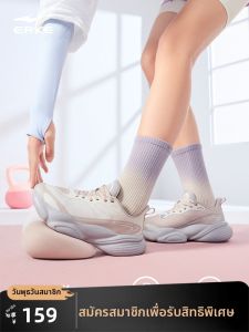 Erke | Giày tập thể thao nữ Bo Bo Tan 4 đế mềm giảm xóc mùa thu mới