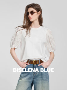 BEIQIANI | Bohemian Puff Sleeve Panel T-Shirt