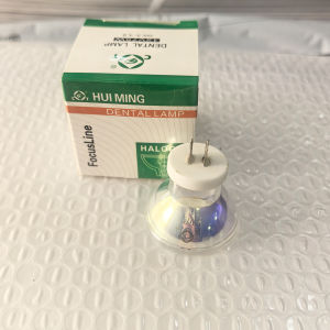 Dental Curing Light Lamp Bulb 12V 75W Flat Foot for Curing Light Dental Clinic Mateiral Dentist Supply Dental Lab Equipments
