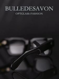 BULLE DE SAVON | Trendy Square Frame Coarse Glasses Anti-Blue Light Color-Changing