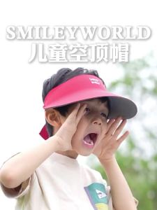 Children Sun Protection UV-proof Hat