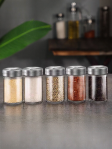 KuaKe | Elegant Sealed Spice Dispensing Bottle Glass