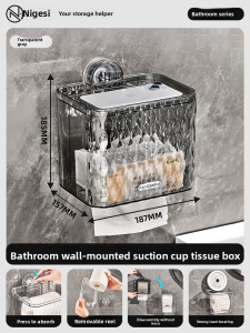 NIGESI | Suction Cup Toilet Roll Holder Wall-mounted