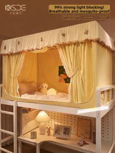 Kiss Dear | Strong Sun Block Mosquito Net Bed Canopy