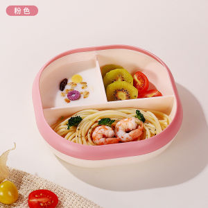 Baby Feeding Plate Childrens Divided Meal Plate for Boys And Girls Home Use Food Grade Dining Set PP Material Cartoon Shape