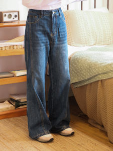 Loose High Waist Wide Leg Jeans Denim Trousers Nine Points Long Pants for Women Casual Commute Style Spring Summer Deep Color