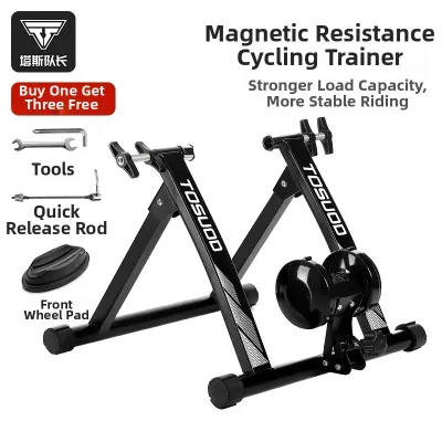 TOSUOD | Quiet Magnetic Foldable Indoor Bike Trainer