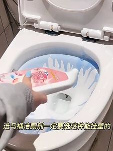 Floral Toilet Bowl Cleaner: Powerful Cleaning & Long-Lasting Fragrance