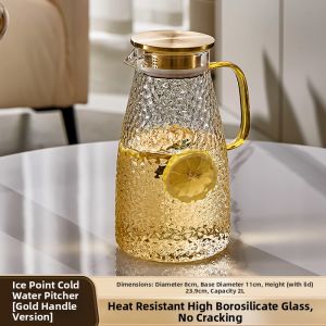 YINXIANG80YIGUAN | Aesthetic Large Capacity Water Pitcher