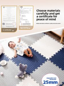 JIFANPAUL | Foam Interlocking Child Playmat