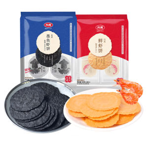 Four Seas | Healthy Nutritious Shrimp Crisps