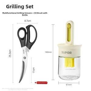 Supor | Heat-Resistant Kitchen Barbecue Brush Home Food Grade Silicone