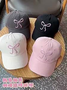 Mũ Bóng Chày Thêu Nơ Màu Trơn Dành Cho Nữ Phong Cách Hàn Quốc Ngoài Trời Cotton Mềm Mại Snapback Sun Visor Mũ Đi Xe Đạp
