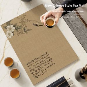 Zen Style Absorbent New Chinese Style Tea Pad