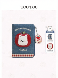 TOUTOU | Birthday Graduation Gift Passport Wallet Organizer