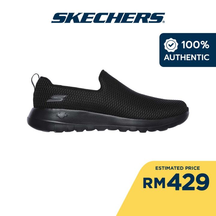 Skechers Men GOwalk Max Walking Shoes 54600 BBK 5 Gen Technology Goga Max Technology Machine Washable Kasut Sneaker Lelaki Lazada