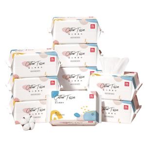 AIBEIDILA | Dry And Wet Baby Use Face Wipes