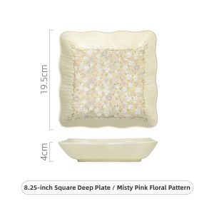 WUXIN | Square Ceramic Serving Dish
