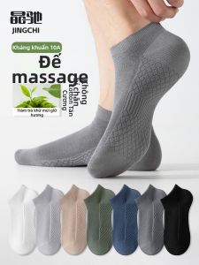 JINGCHI | Odor Resistant & Antibacterial Socks for Men and Youth Cotton Short Ankle Socks