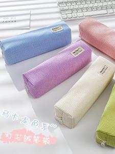 Korean Japanese Large Capacity Pencil Case Simple Design Girls High Aesthetic Stationery Bag Creamy Style Essential School Supplies