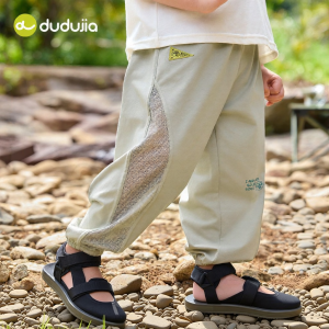 DUDUJIA | Quần Chống Muỗi MESH Cảm Giác Mát Lạnh Cho Trẻ Em