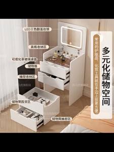 Bàn Trang Điểm Gập Hiện Đại Mini Có Khoảng Lưu Trữ
