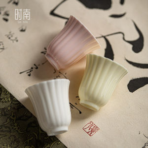 Pink Striped Clay Tea Cup Sakura Design Ceramic Ladys Gongfu Tea Set Small Single Cup Female Style Tea Drinking Bowl