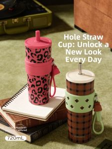 Fuguang | Straw Insulated Mug Gifts