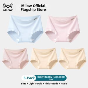 MiiOW | Moisture-wicking Antibacterial Pure Cotton Gusset No Wedgie Womens Underwear