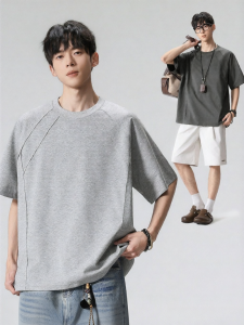 Wood soon | Simplistic Patchwork Reconstructable Casual Mens T-Shirt
