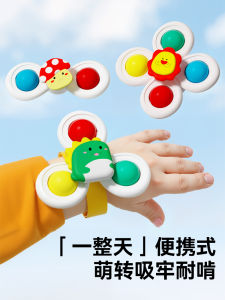 Vòng Tay Quay Quà Tặng Cho Bé Trai Và Bé Gái Đồ Chơi Trẻ Em Đồ Chơi Xe Đẩy Giúp Trẻ Phát Triển Trí Thông Minh