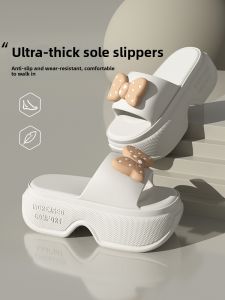 TAIZINA | Thick Heeled Slip-resistant Soft Bottom Slippers