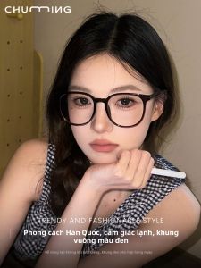 Chuming | Khung Kính Chống Ánh Sáng Xanh Có Thể Điều Chỉnh Độ Cận