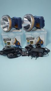 Senter Kepala Kawachi LY 416A 16 Watt Waterproof
