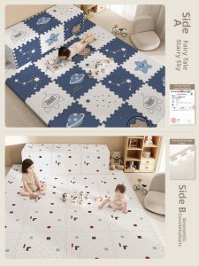 YIMENG | Non-Formaldehyde Thick Baby Crawling Mat