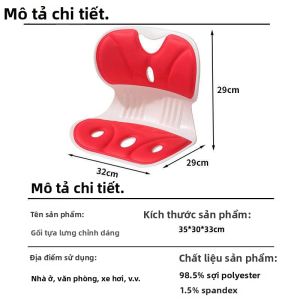 PH | Gối Hỗ Trợ Thắt Lưng Ergonomic