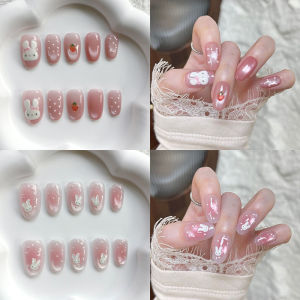 10Pcs Cute 3D Polka Dot Bunny New Cat Eye Nail Art Short Almond Lovely Strawberry Rubbit Reusable Nail Stickers Press on Nails