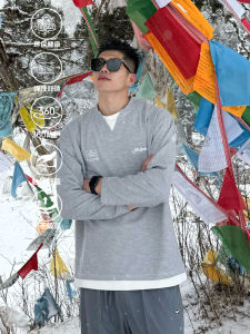 Áo Thun Dệt Kim Dài Tay Mùa Xuân SATJDM Áo Thun Nam Tay Dài Tập Luyện Thường Ngày Phong Cách Mỹ Dệt Kim Có Lớp Lót Bên Trong