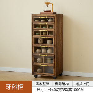 Seven-Layer Dental Cabinet Solid Wood Floor-standing Living Room Storage Display Cabinet Purple Clay Cup Tea Room Display Cabinet