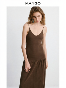 Mango | Elegant Low Neck Slim Fit Thin Strap Dress