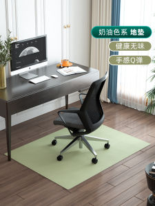 Thảm Quay Ghế Máy Tính PVC Bảo Vệ Sàn Văn Phòng Nhà Đọc Sách Thảm Hiện Đại Tối Giản Cho Không Gian Làm Việc Và Phòng Học