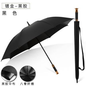 Luxurious Long-Handled Full-Fiber Golf Umbrella with Car Logo Design Gold Glue Handle Polyester Fiber Rain Umbrella for Adults