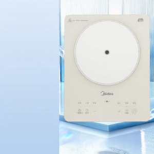 Midea | Multi-function Household Hotpot Cooking Energy-saving High-power Electric Stove