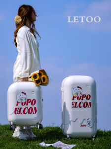 letoo | Lightweight Carry-on Travel Luggage 20 inches