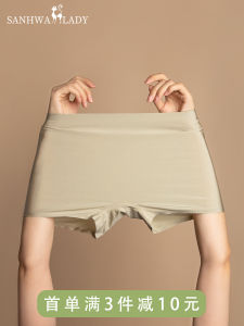 Seamless Underwear Womens Boxer Ice Silk Cotton Antibacterial Safety Pants Fashion Tape Two-in-One Not Clip Ass Summer Leggings