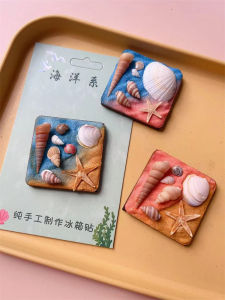 New Chinese Style Ocean Series Fridge Magnet Starfish Shell Decorative Home Living Room Door Magnetic Sticker by Beibu Gulf Tunxi Island