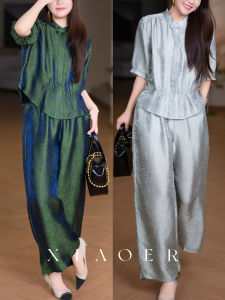 XIAOER | Textured Floral Puffed Waist Tailored Shoulders Mandarin Collar Button Suit